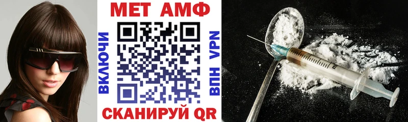 мега   наркота  shop Telegram  АМФЕТАМИН Premium  Киреевск 