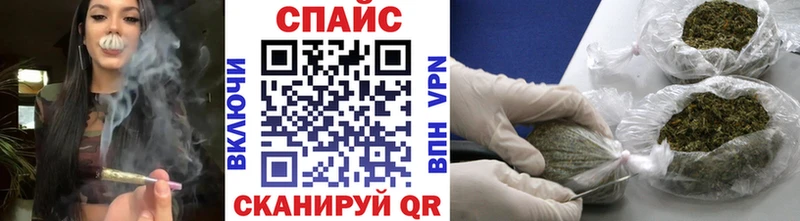 где купить наркотик  Киреевск  кракен tor  БУТИРАТ GHB 