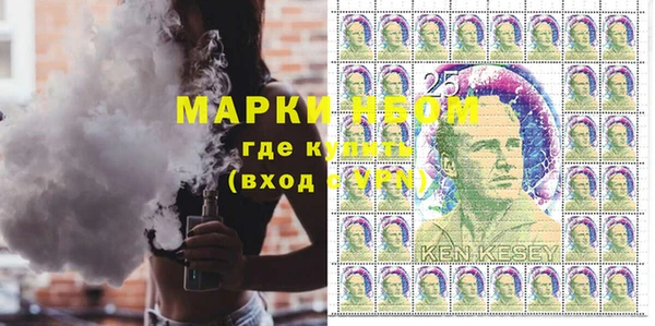 крисы Алзамай