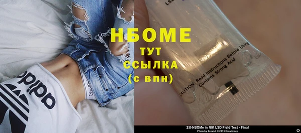 каннабис Алексин