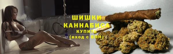 ALPHA PVP Покровск