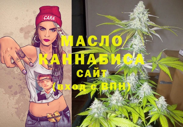 MDMA Premium VHQ Алексеевка