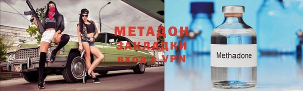 крисы Алзамай