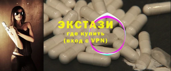 MDMA Premium VHQ Липки
