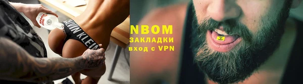 каннабис Алексин