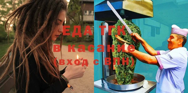 каннабис Алексин