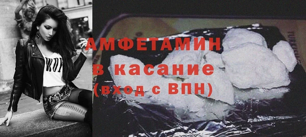 дживик Елизово
