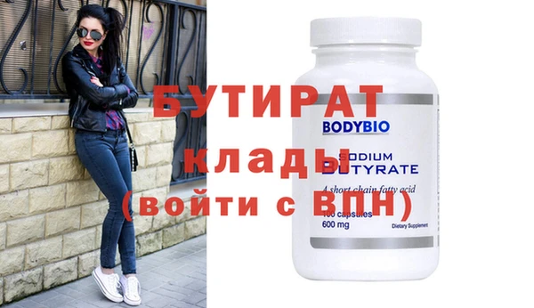 крисы Алзамай