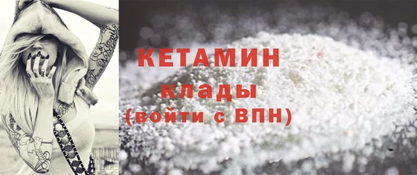 каннабис Покров