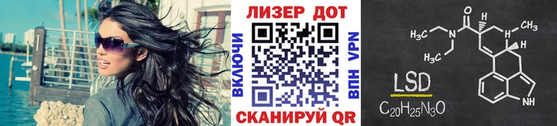 Марки N-bome 1,8мг  даркнет сайт  Киреевск 