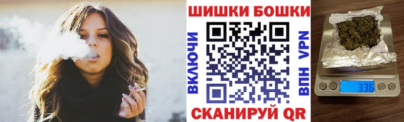 hydra ССЫЛКА  Киреевск  Бошки Шишки семена 
